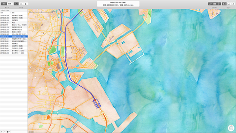 gpx editor osx